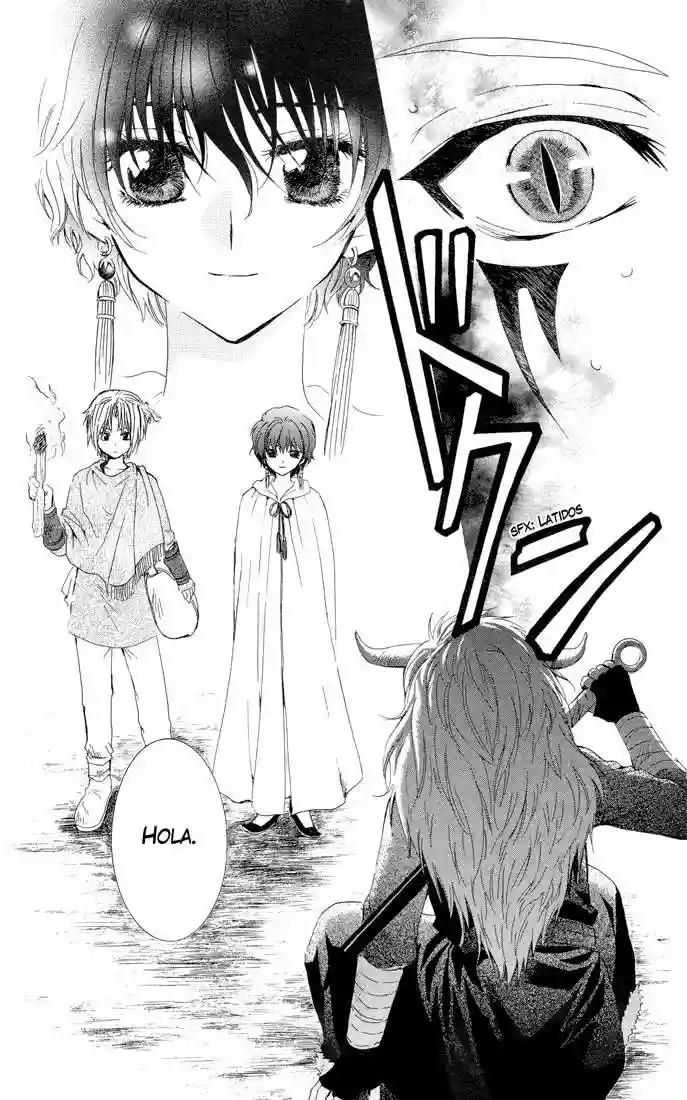 Akatsuki no Yona Capítulo 22 - Page 25