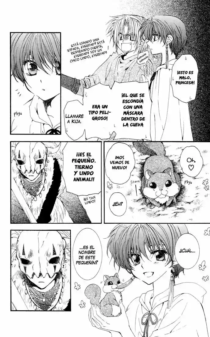 Akatsuki no Yona Capítulo 22 - Page 27