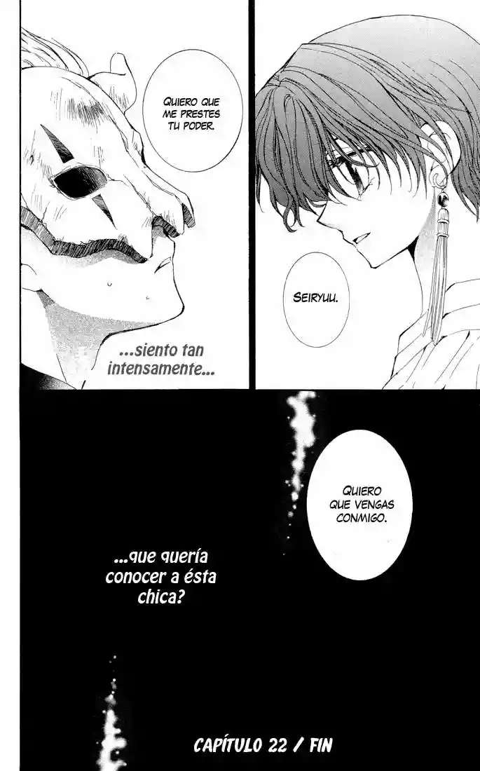 Akatsuki no Yona Capítulo 22 - Page 31