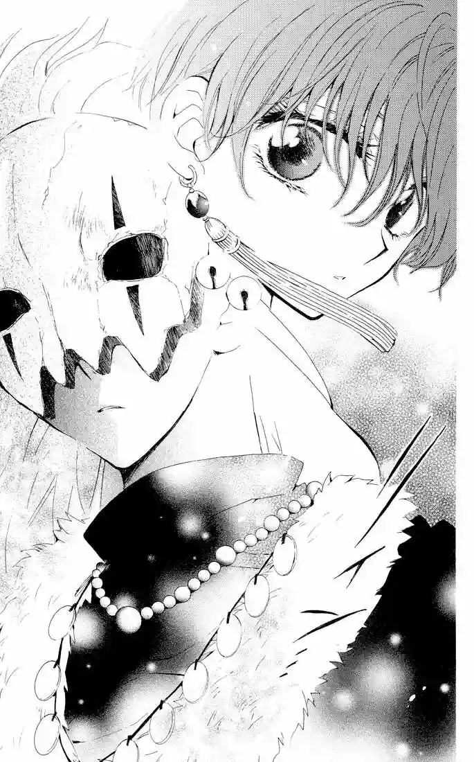 Akatsuki no Yona Capítulo 22 - Page 6
