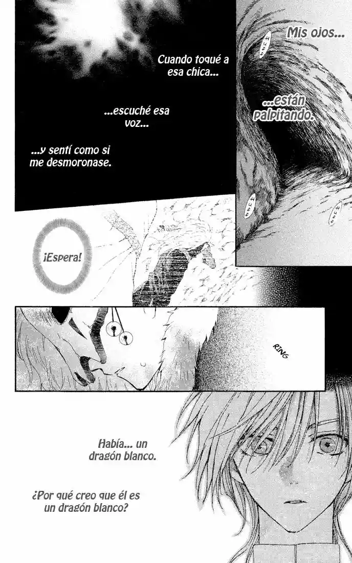 Akatsuki no Yona Capítulo 22 - Page 8