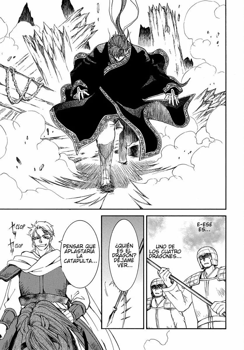 Akatsuki no Yona Capítulo 220 - Page 11