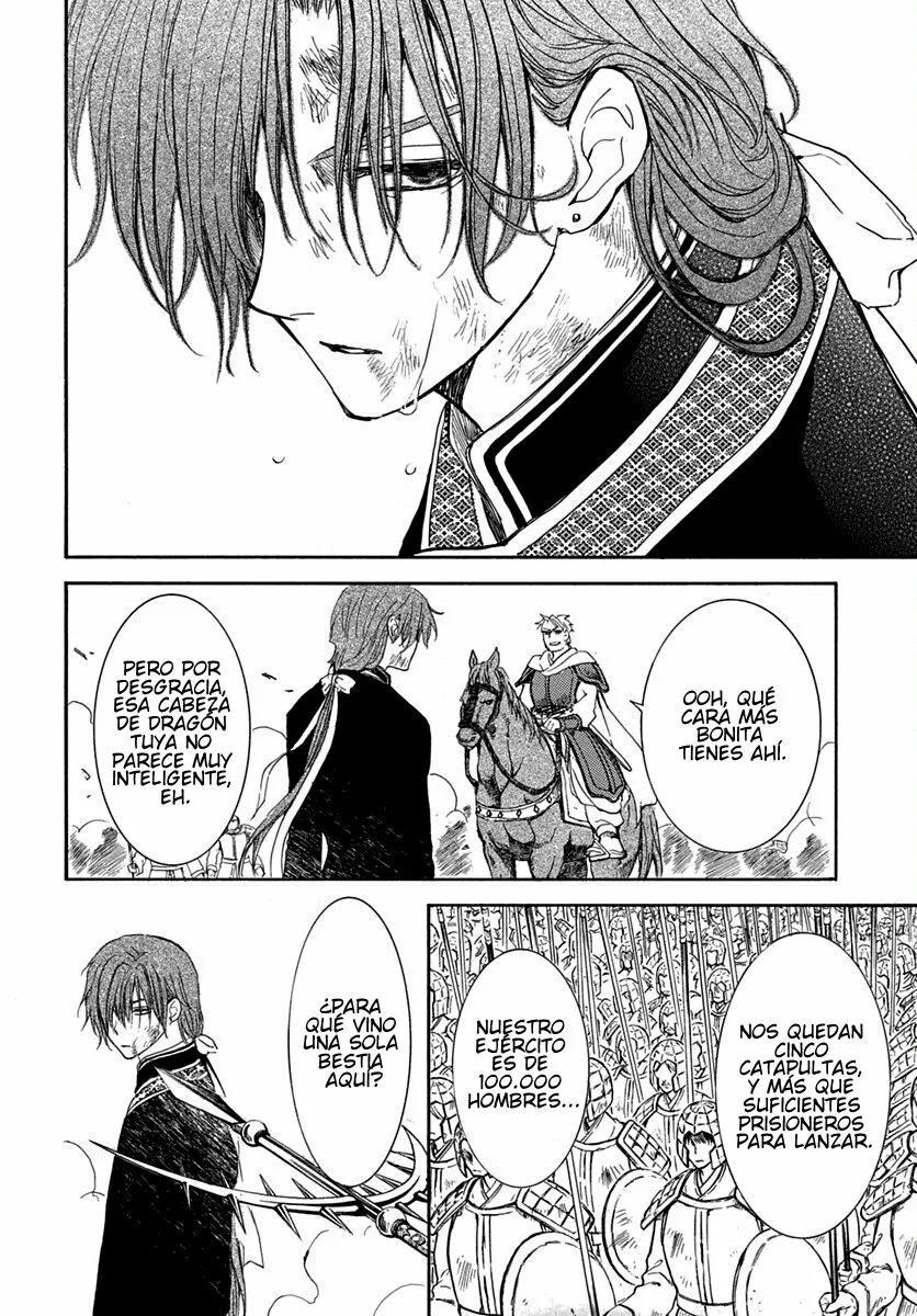 Akatsuki no Yona Capítulo 220 - Page 12