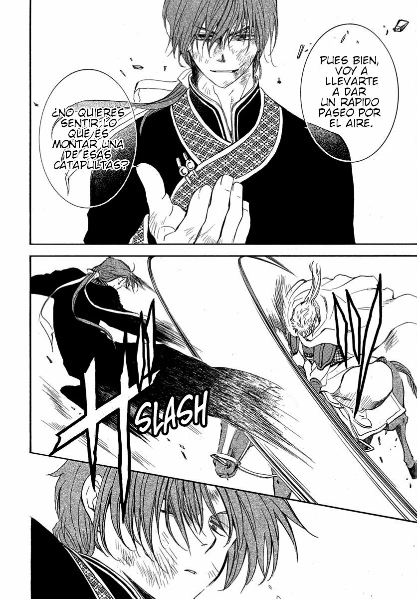 Akatsuki no Yona Capítulo 220 - Page 14