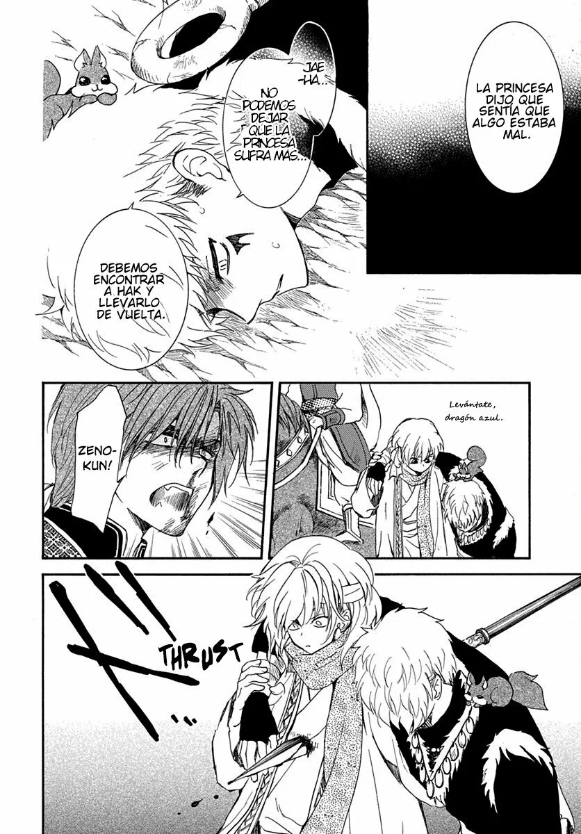 Akatsuki no Yona Capítulo 220 - Page 20
