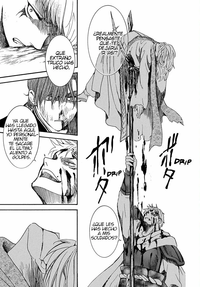 Akatsuki no Yona Capítulo 220 - Page 21