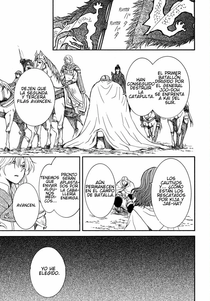 Akatsuki no Yona Capítulo 220 - Page 23