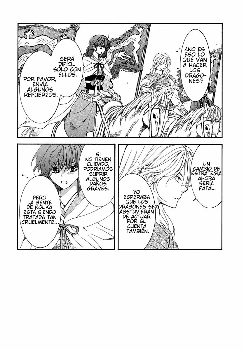 Akatsuki no Yona Capítulo 220 - Page 3