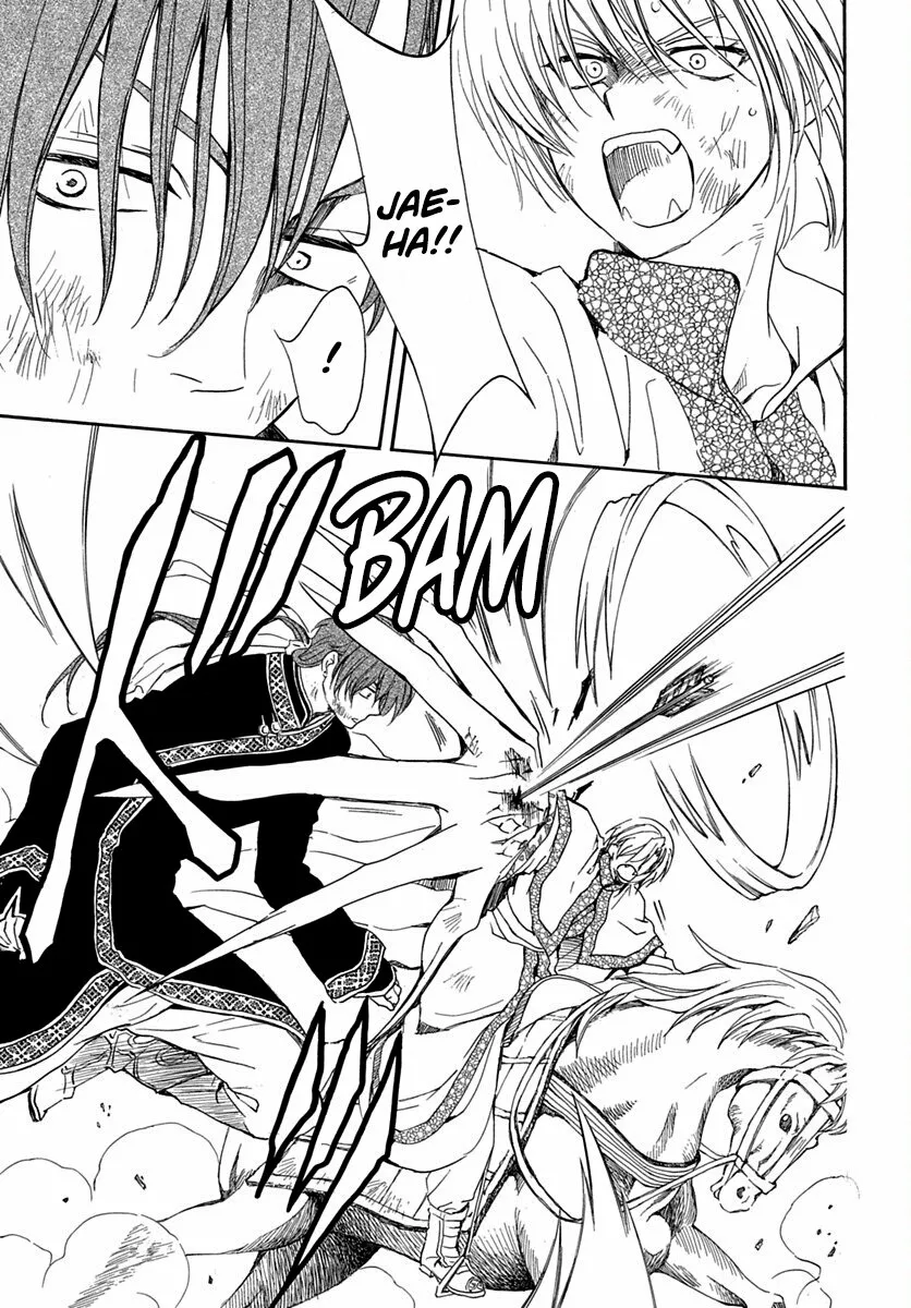 Akatsuki no Yona Capítulo 220 - Page 6