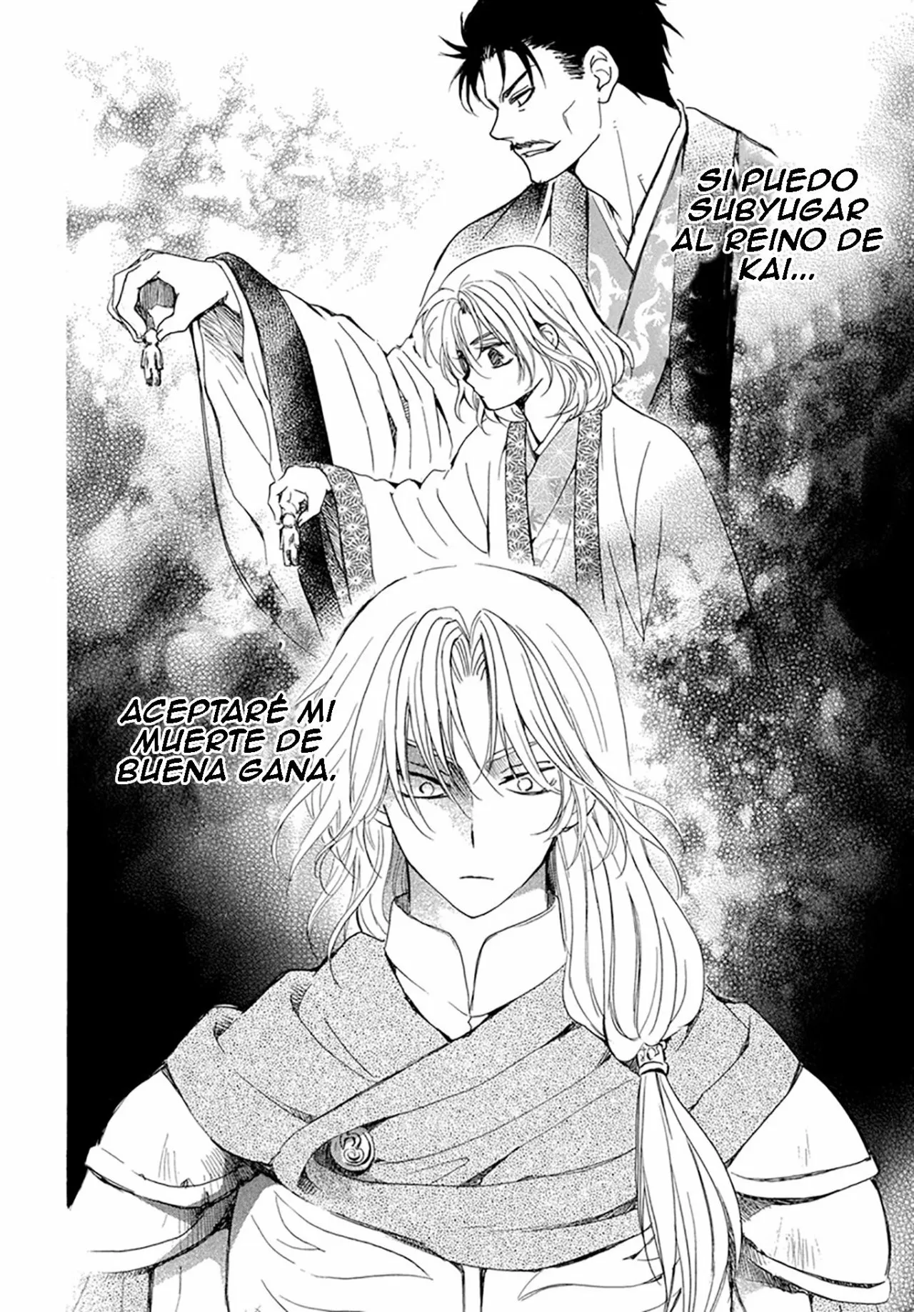 Akatsuki no Yona Capítulo 221 - Page 10