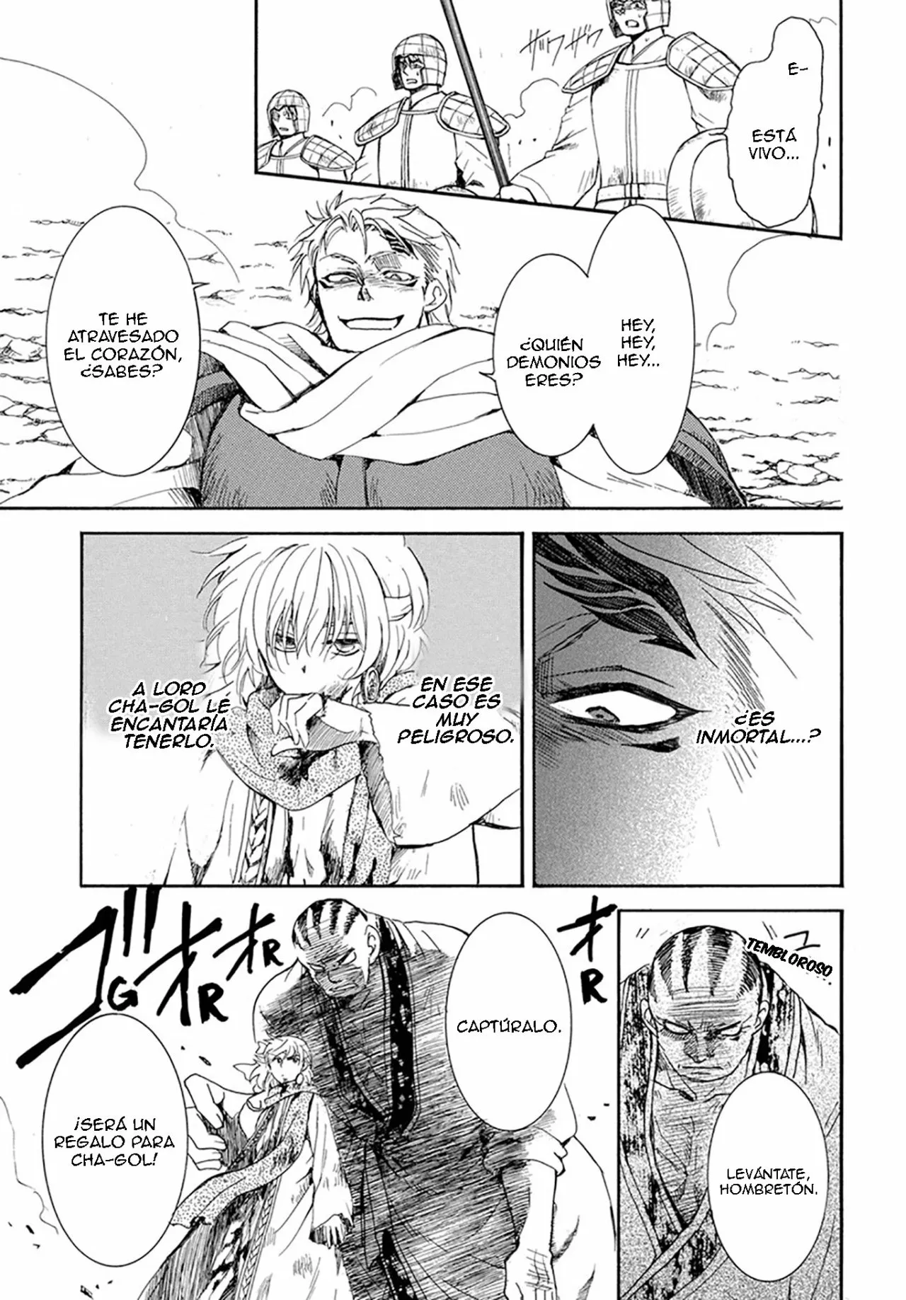 Akatsuki no Yona Capítulo 221 - Page 13