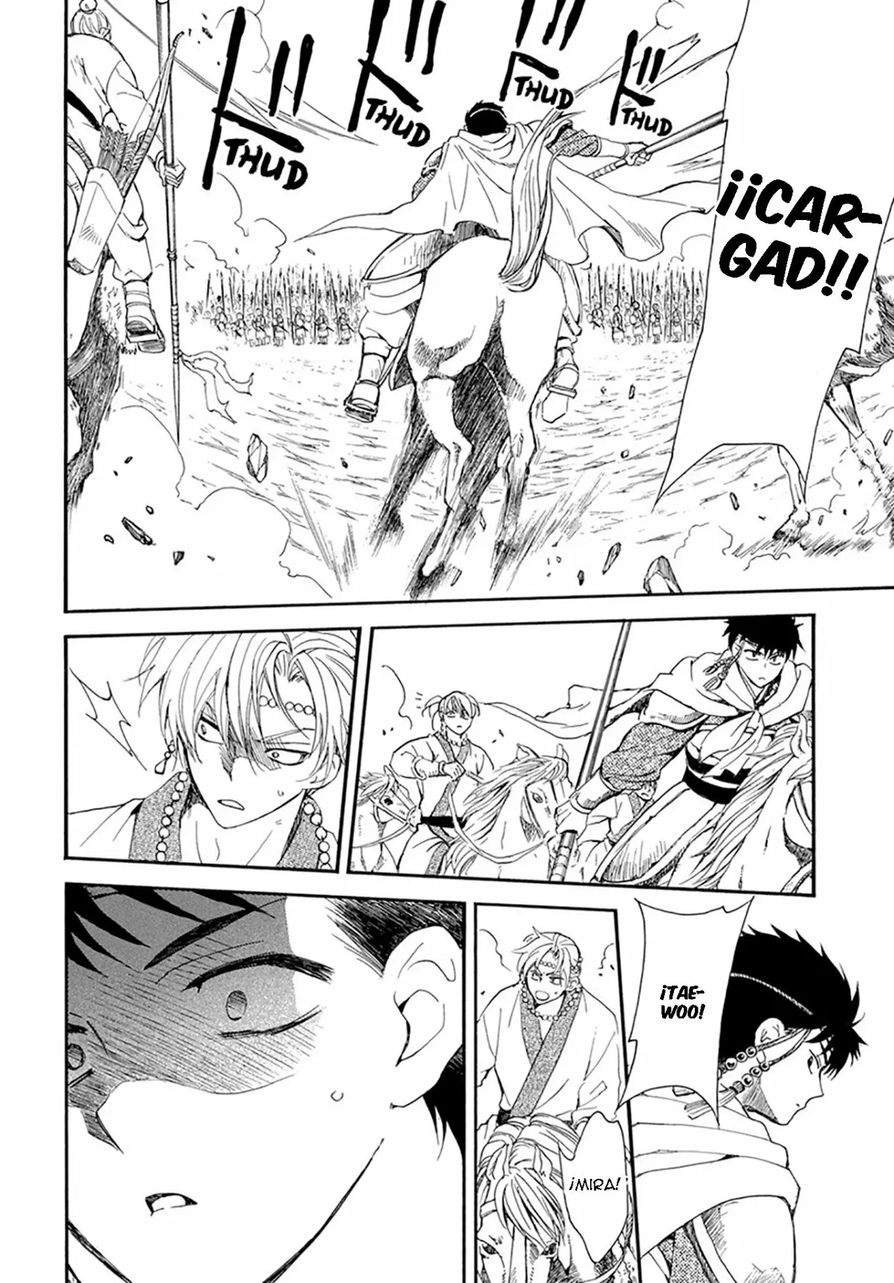 Akatsuki no Yona Capítulo 221 - Page 26