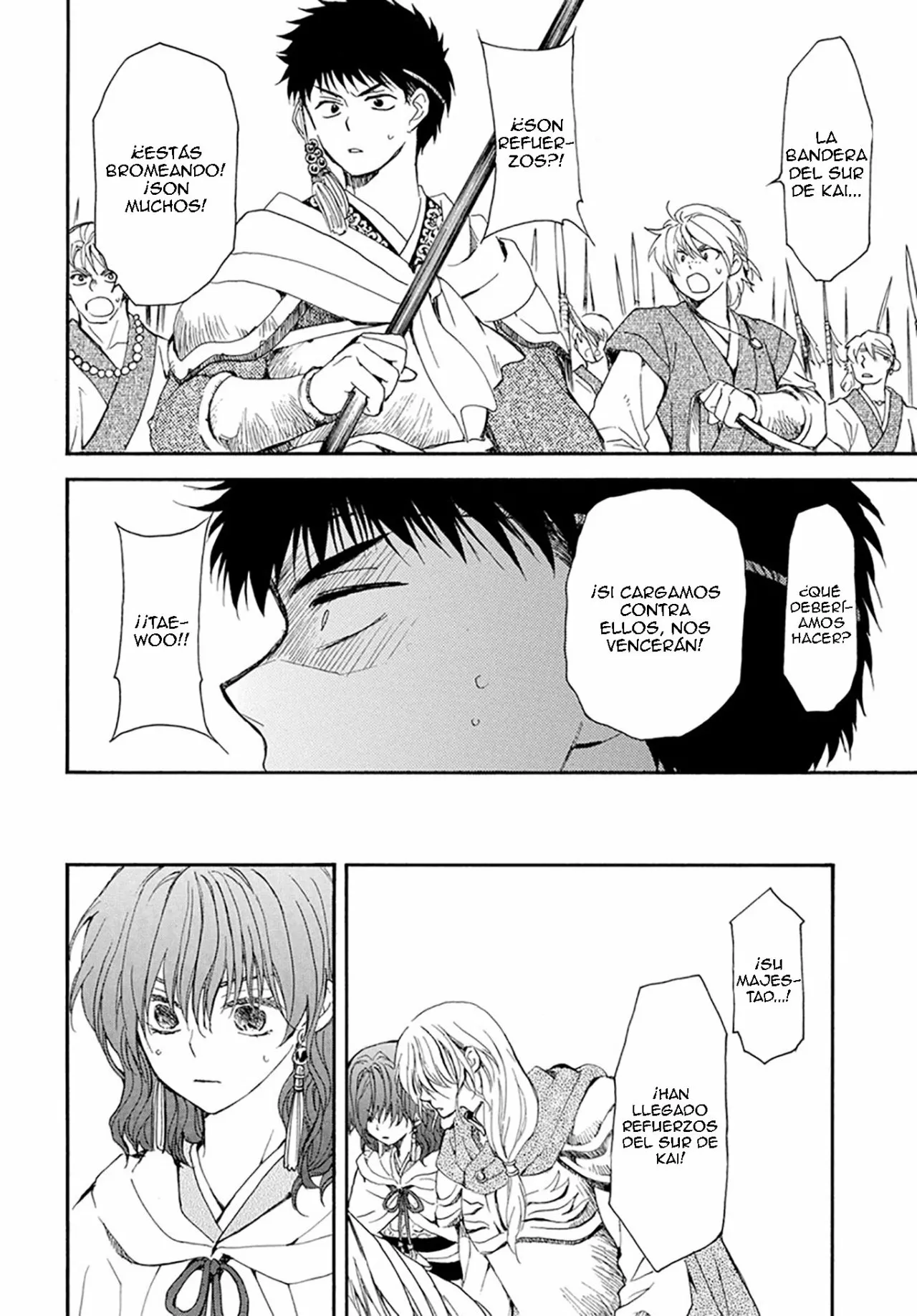 Akatsuki no Yona Capítulo 221 - Page 28