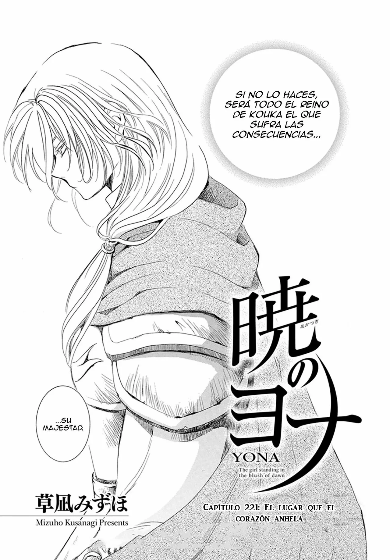 Akatsuki no Yona Capítulo 221 - Page 5