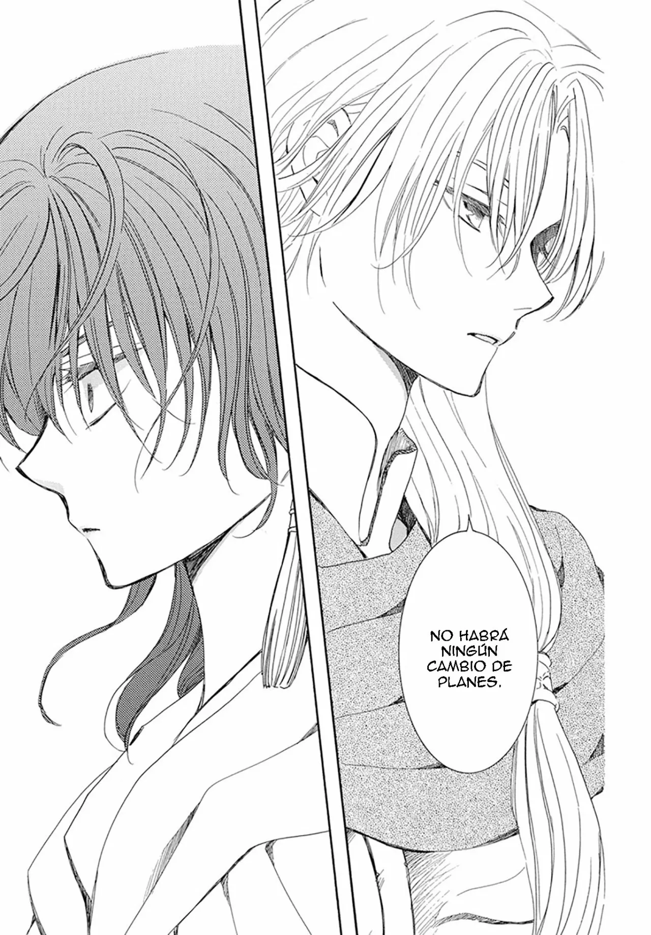 Akatsuki no Yona Capítulo 221 - Page 7