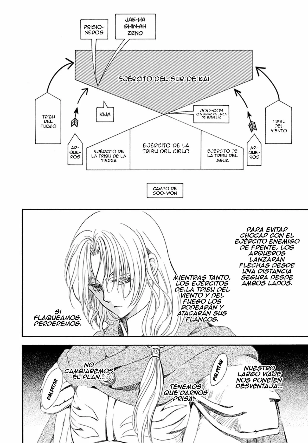 Akatsuki no Yona Capítulo 221 - Page 8