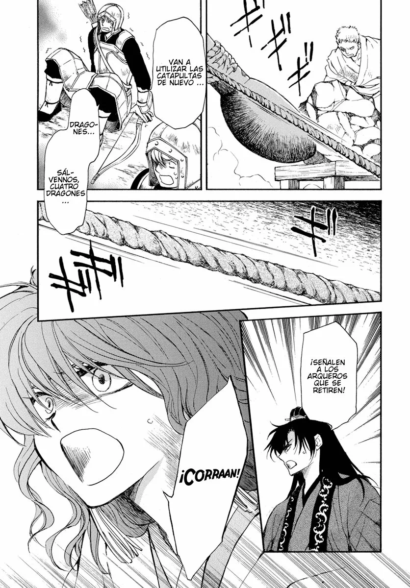 Akatsuki no Yona Capítulo 222 - Page 13