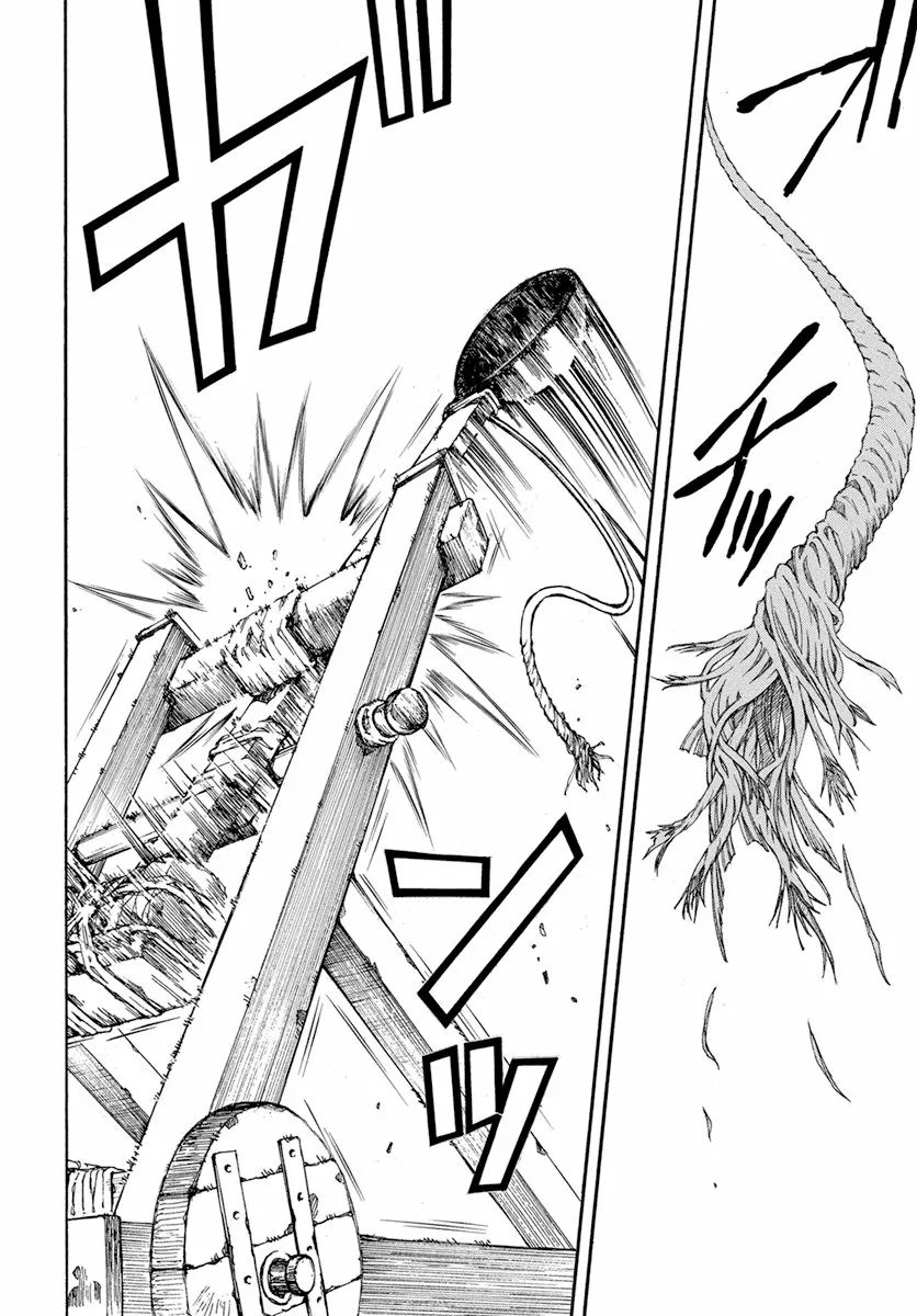 Akatsuki no Yona Capítulo 222 - Page 14