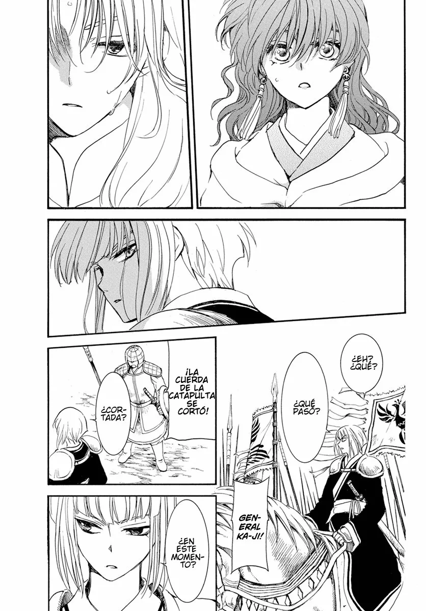 Akatsuki no Yona Capítulo 222 - Page 15