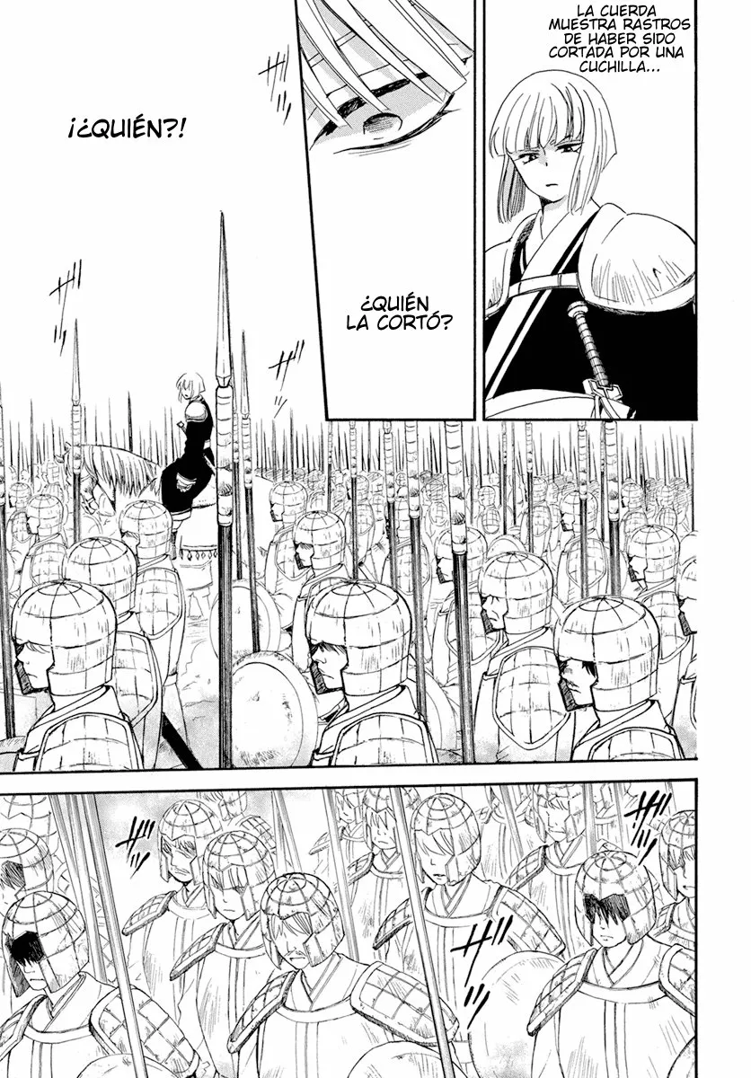 Akatsuki no Yona Capítulo 222 - Page 17