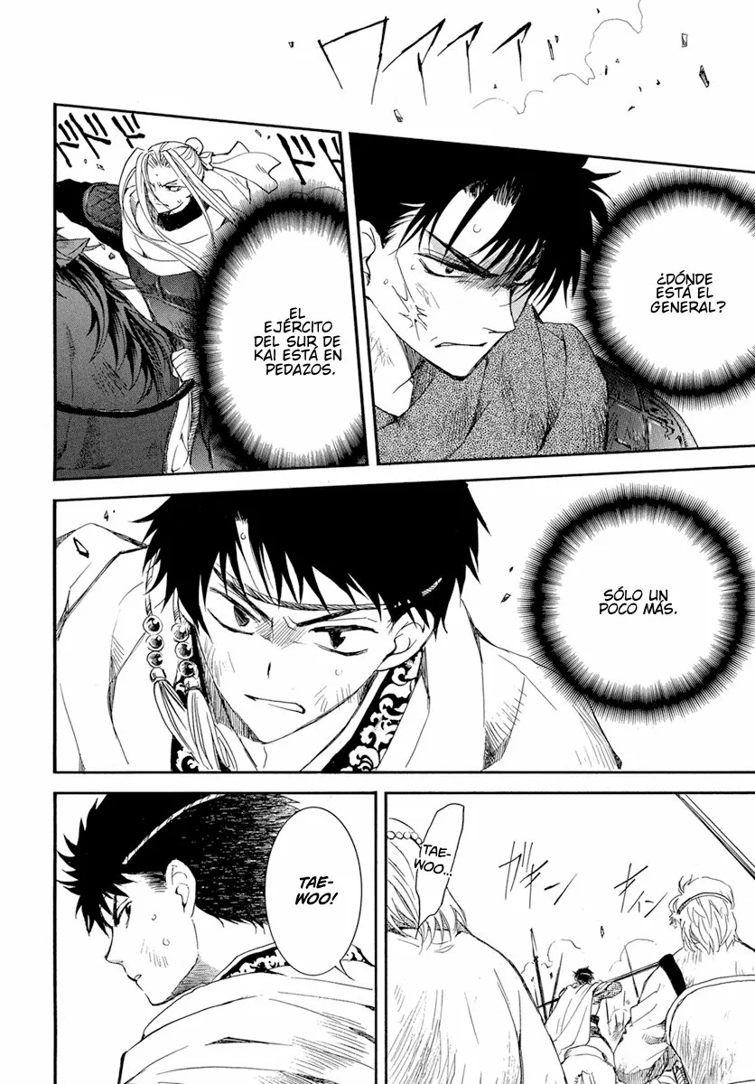 Akatsuki no Yona Capítulo 222 - Page 18