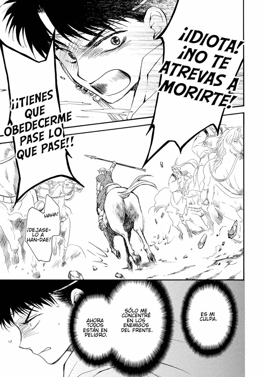 Akatsuki no Yona Capítulo 222 - Page 21