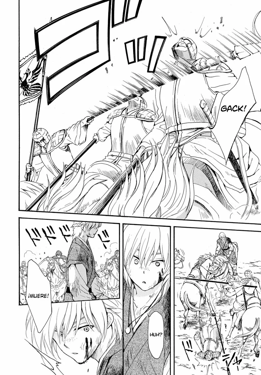 Akatsuki no Yona Capítulo 222 - Page 24