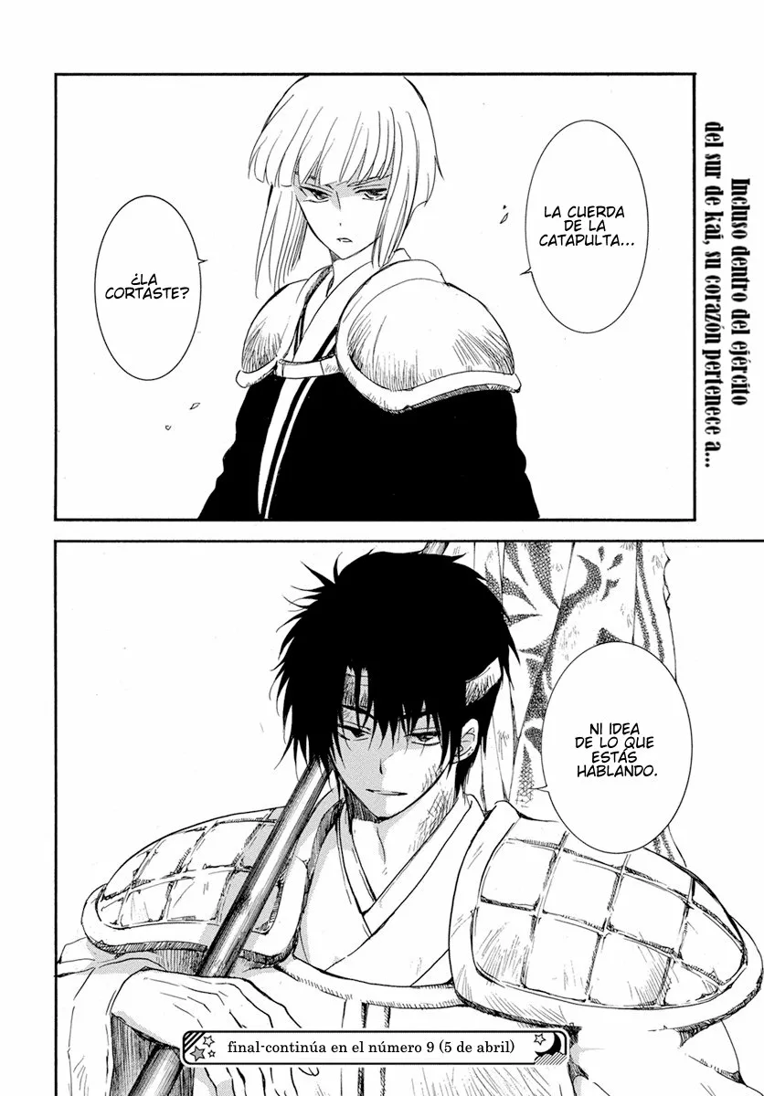 Akatsuki no Yona Capítulo 222 - Page 29