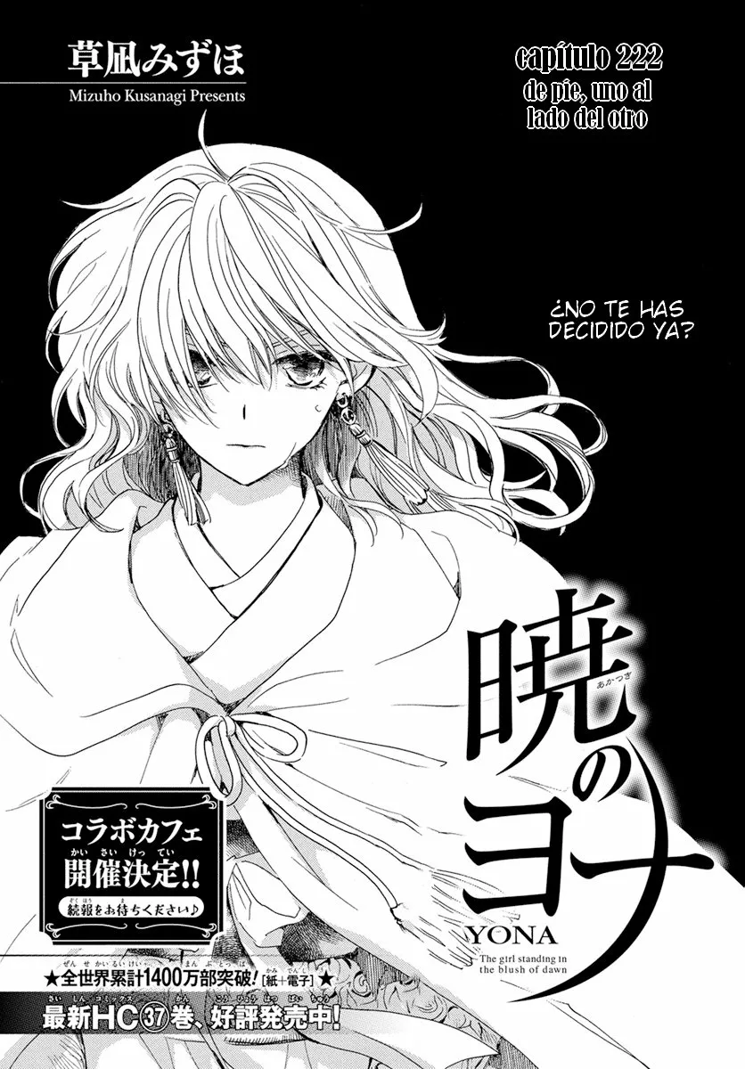Akatsuki no Yona Capítulo 222 - Page 3