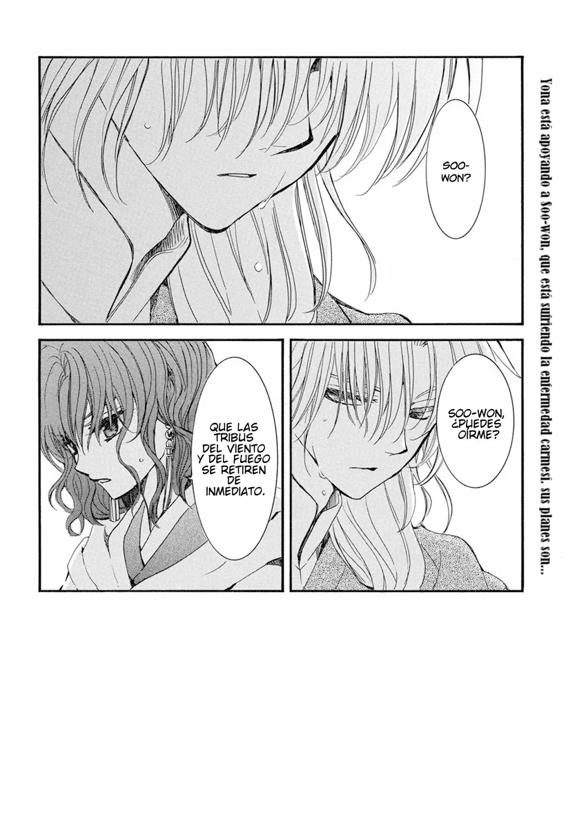 Akatsuki no Yona Capítulo 222 - Page 4
