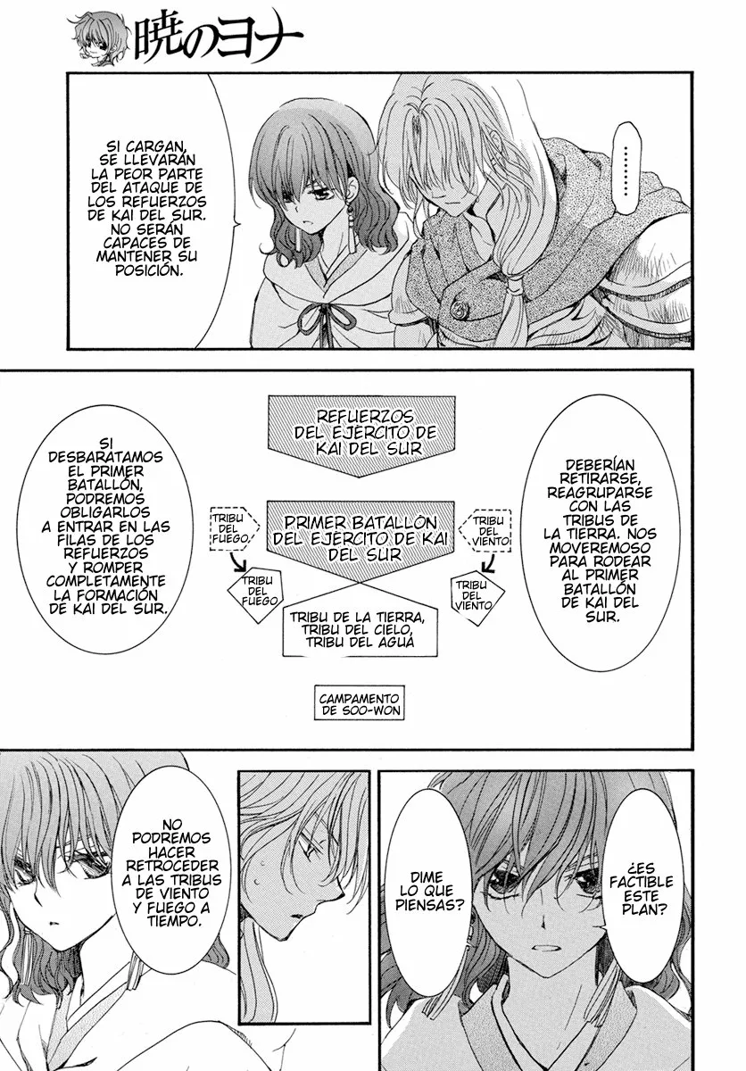 Akatsuki no Yona Capítulo 222 - Page 5