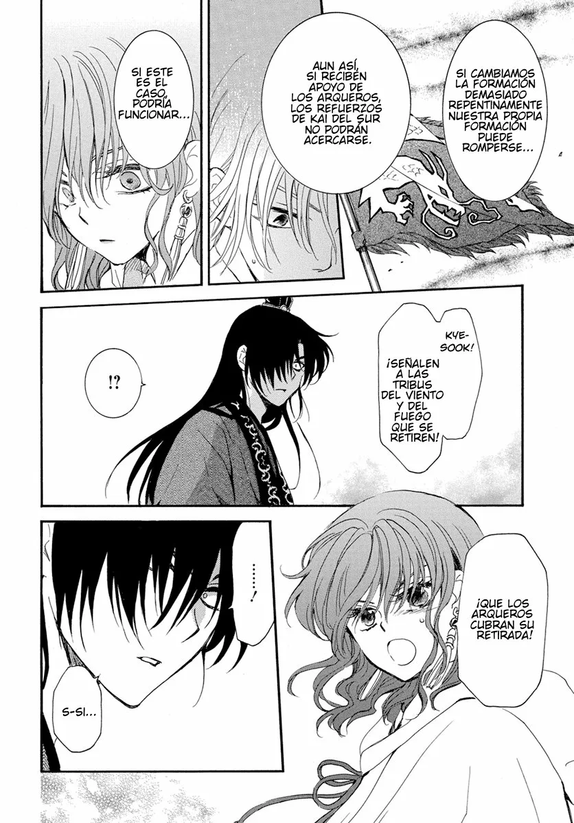 Akatsuki no Yona Capítulo 222 - Page 6
