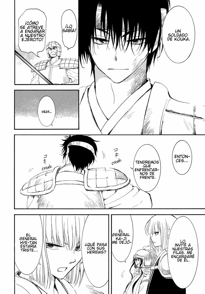 Akatsuki no Yona Capítulo 223 - Page 11