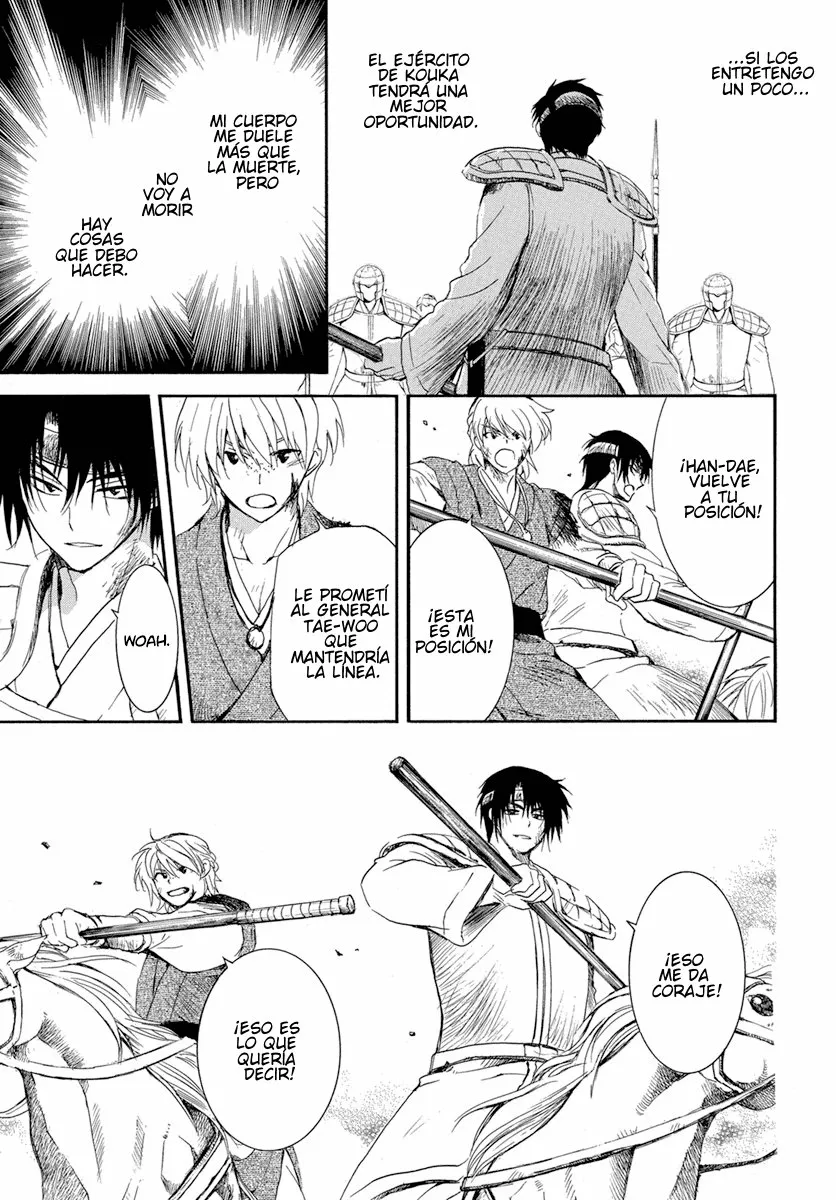 Akatsuki no Yona Capítulo 223 - Page 12