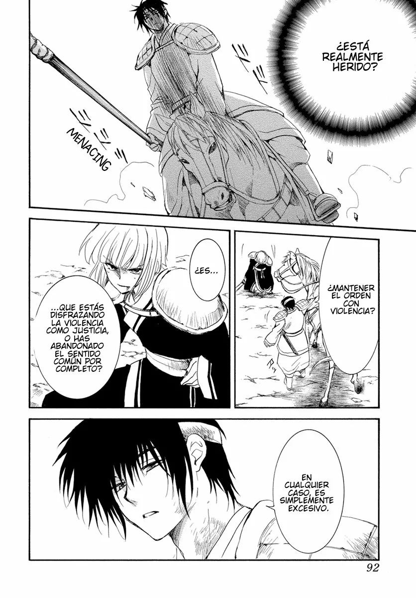 Akatsuki no Yona Capítulo 223 - Page 17