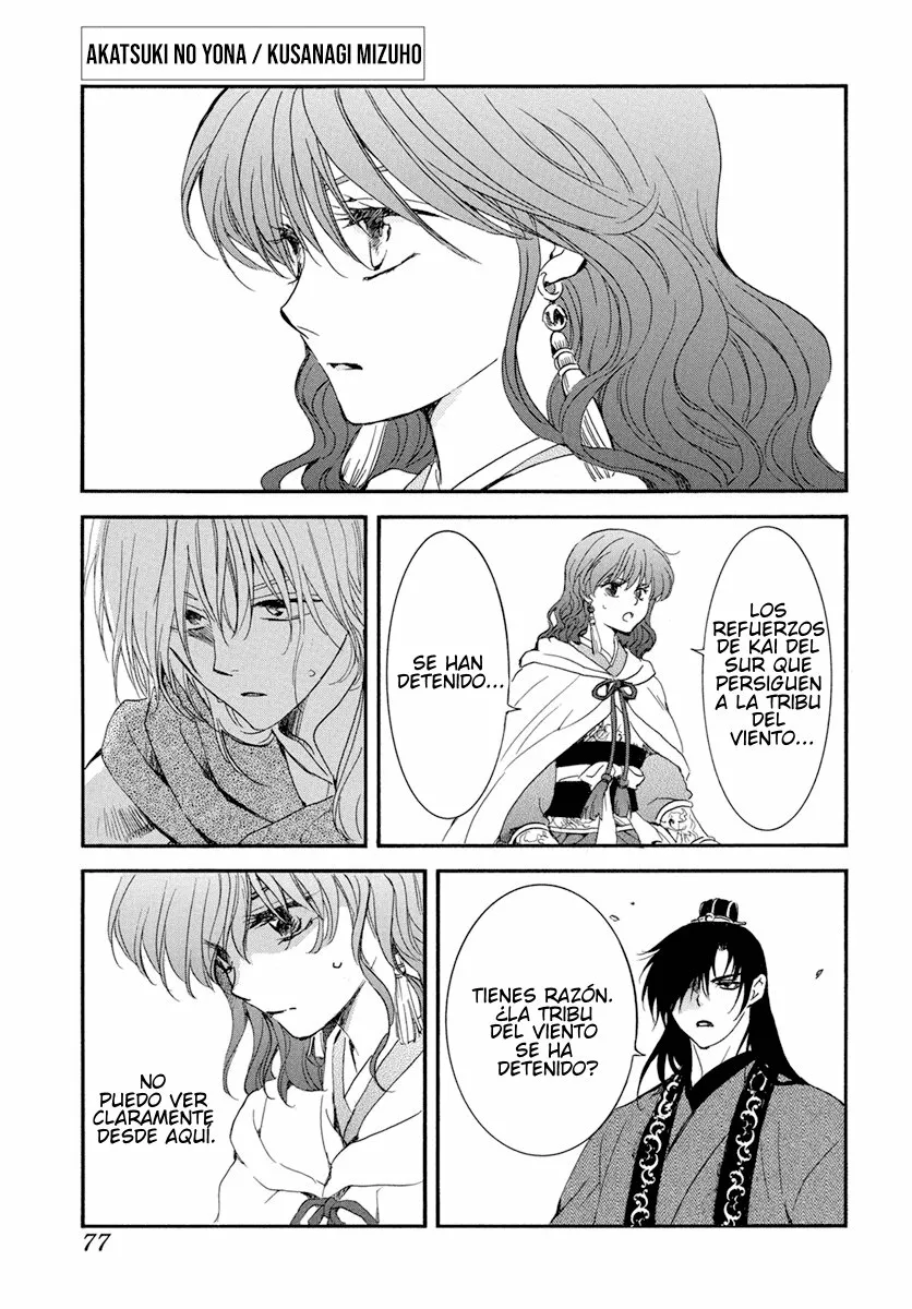 Akatsuki no Yona Capítulo 223 - Page 2