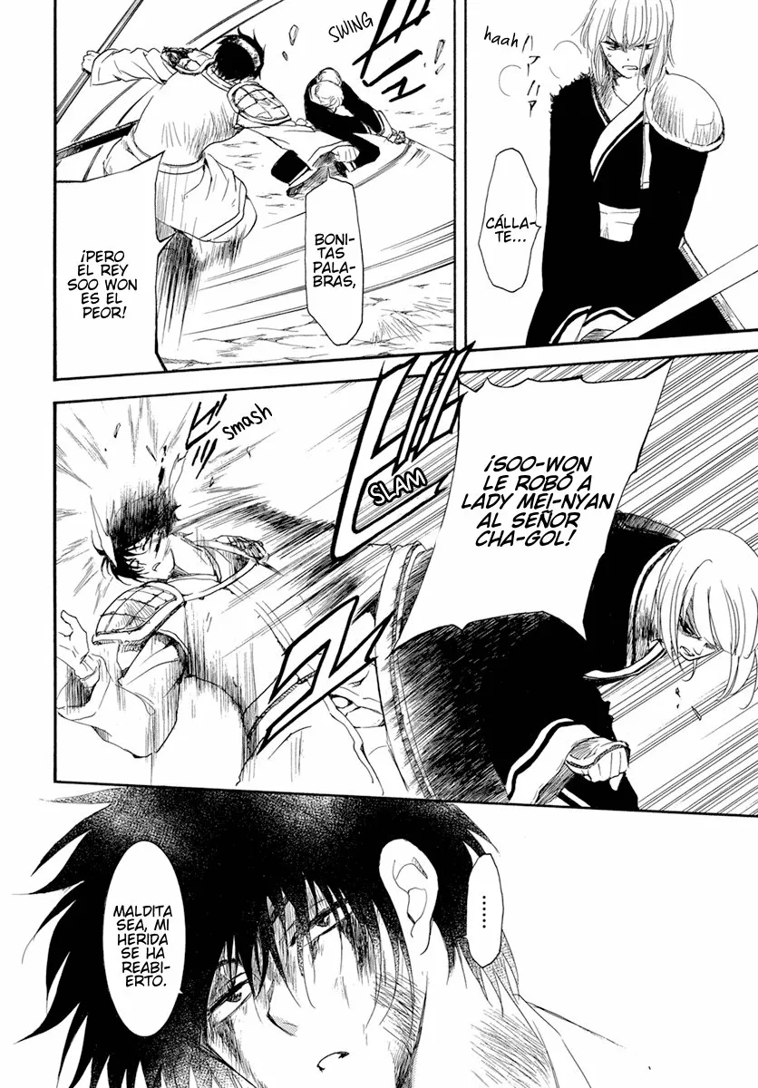 Akatsuki no Yona Capítulo 223 - Page 21