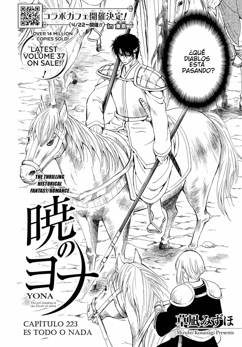 Akatsuki no Yona Capítulo 223 - Page 3