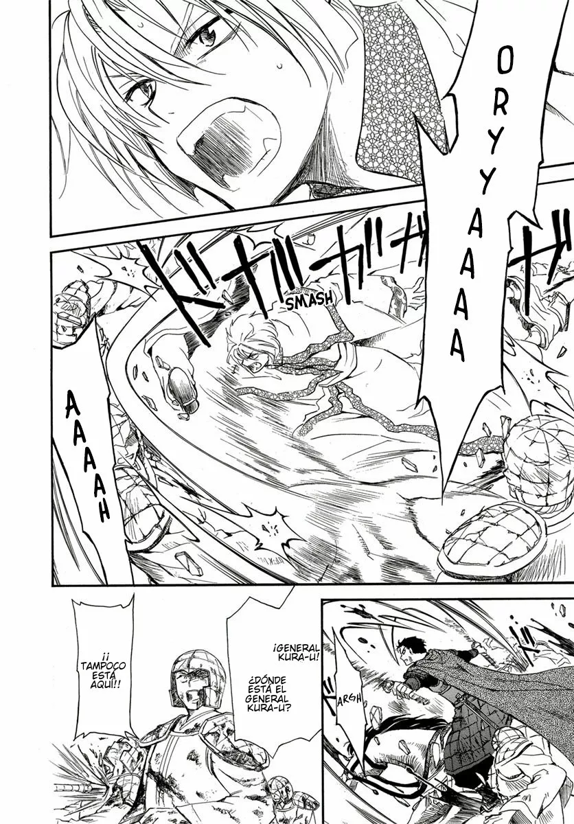 Akatsuki no Yona Capítulo 224 - Page 16