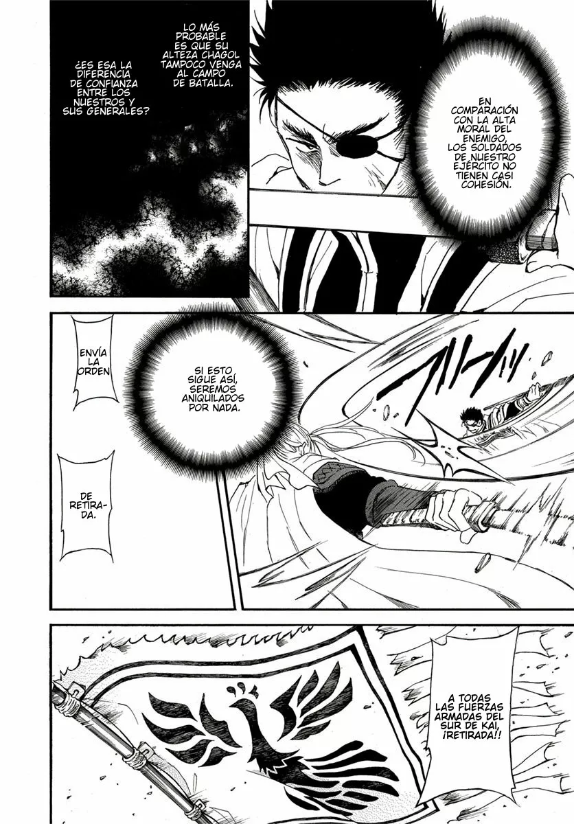 Akatsuki no Yona Capítulo 224 - Page 18