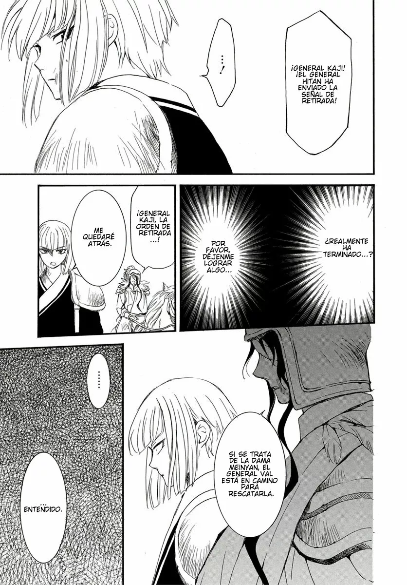 Akatsuki no Yona Capítulo 224 - Page 19