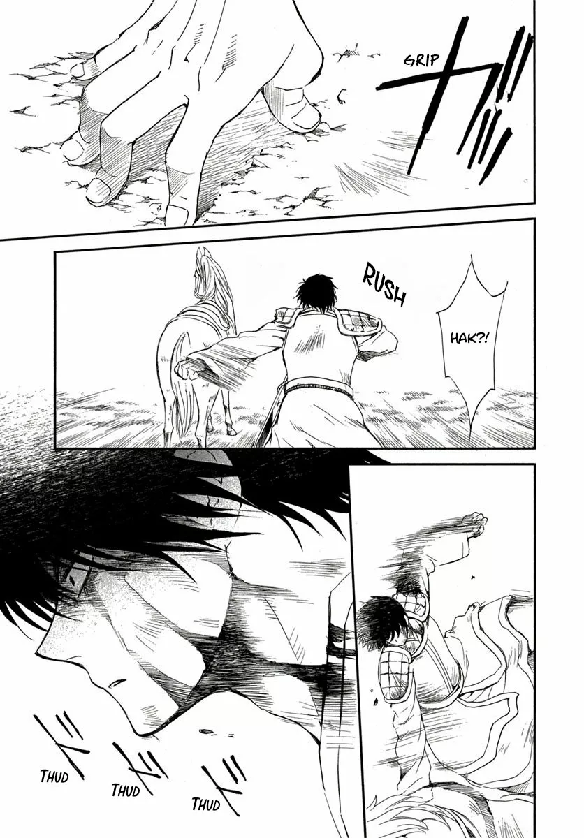 Akatsuki no Yona Capítulo 224 - Page 21