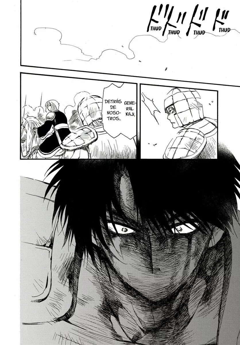 Akatsuki no Yona Capítulo 224 - Page 22