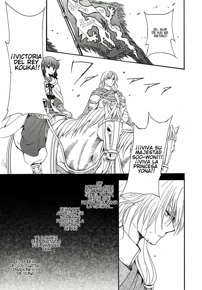 Akatsuki no Yona Capítulo 224 - Page 25