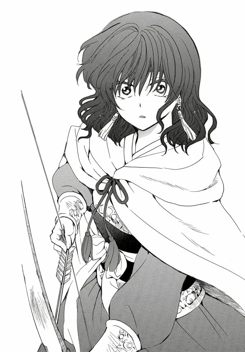 Akatsuki no Yona Capítulo 224 - Page 28
