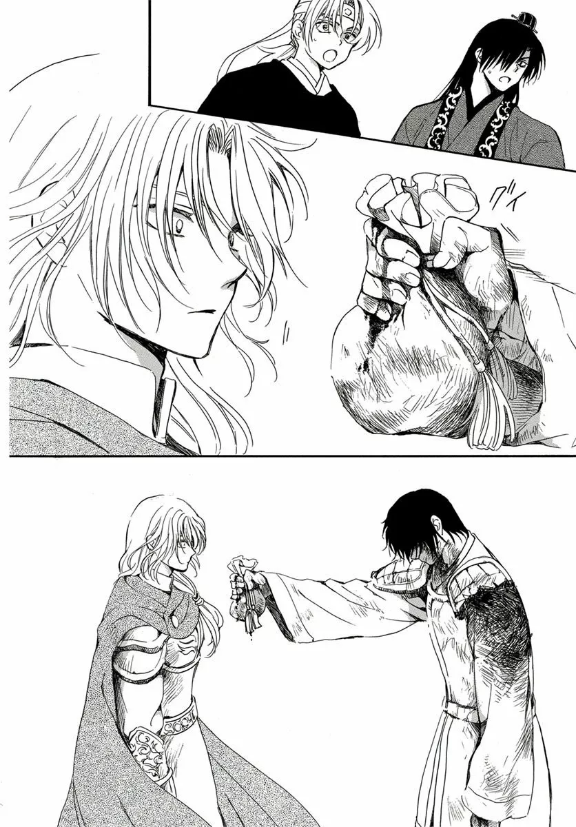 Akatsuki no Yona Capítulo 224 - Page 30
