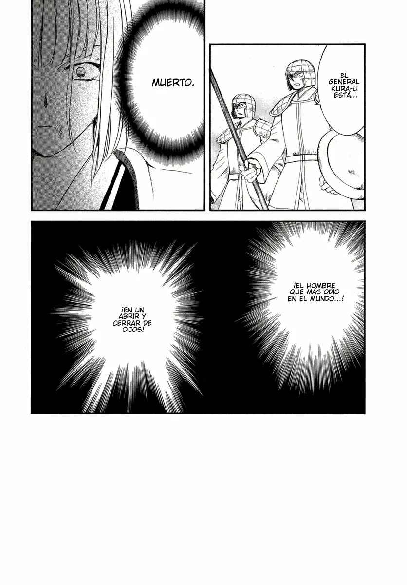 Akatsuki no Yona Capítulo 224 - Page 4