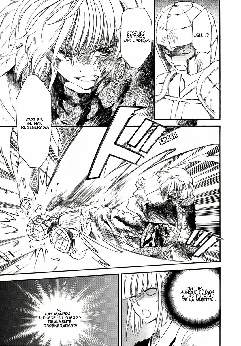 Akatsuki no Yona Capítulo 224 - Page 7