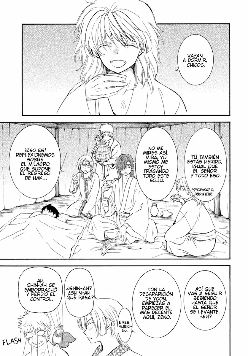 Akatsuki no Yona Capítulo 225 - Page 11