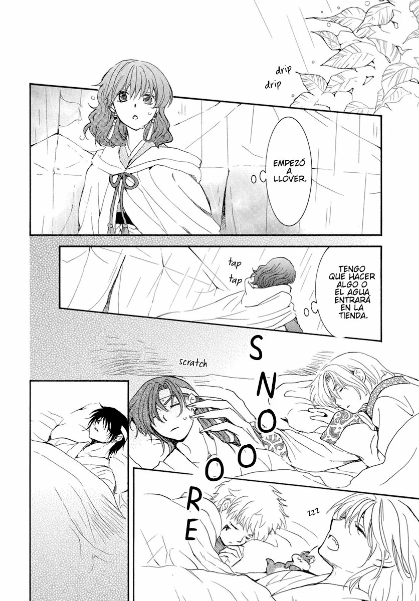 Akatsuki no Yona Capítulo 225 - Page 14